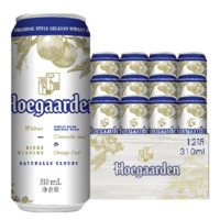 Hoegaarden 福佳 比利时风味白啤酒