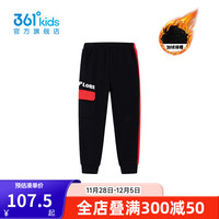 361°童装男童针织加厚长裤年冬季小童运动休闲裤子 经典黑/诺斯红 101