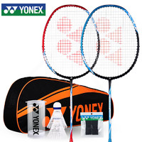 YONEX 尤尼克斯 羽毛球拍ARC-5i/5U