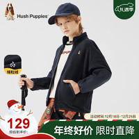 暇步士（Hush Puppies）童装儿童针织外套24冬季男女童摇粒绒外套上衣 藏蓝 140 