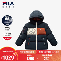 FILA 斐乐 童装儿童羽绒服2024冬季男小童棉羽外套