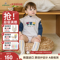 UBMOM韩国儿童男女秋季衣服宝宝小熊郁金香上衣两件套 深蓝色郁金香 100