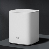 京东云 无线宝 AX1800鲁班 家用千兆无线路由器 64GB WiFi6