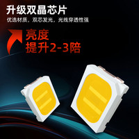 巨祥灯饰 巨祥超亮led灯泡e27E14螺口三色变光节能灯玉米灯泡家用吊灯光源