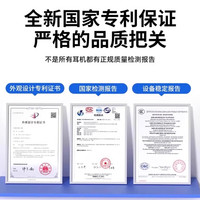  醒你  苹果有线耳机  〖认证〗质量认证和国家专利认证产品！