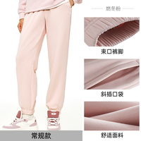 安踏奶芙裤丨卫裤冬季加绒女裤针织运动裤宽松束脚裤百搭休闲长裤 【常规-品牌logo】燃冬粉-4 XL