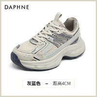 DAPHNE 达芙妮 灰色老爹鞋女2024新款秋冬季厚底增高女鞋百搭休闲运动鞋子