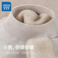 KMV真维斯毛衣秋冬女2024加厚内搭半高领打底针织衫保暖上衣 燕麦-纯色