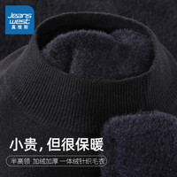 KMV真维斯毛衣秋冬女2024加厚内搭半高领打底针织衫保暖上衣 黑-纯色 L