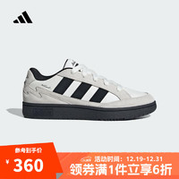 adidas 阿迪达斯 WCARD ADVSPW FTW 中性网球鞋 IH0961