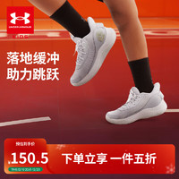 安德玛（Under Armour）库里系列CURRY 3Z7童鞋男大童运动鞋综合训练鞋儿童篮球鞋 灰色 39码