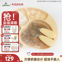 UBMOM婴幼儿童宝宝吃饭叉勺 方便携带 食品级铂金硅胶不锈钢叉勺套装 黄色
