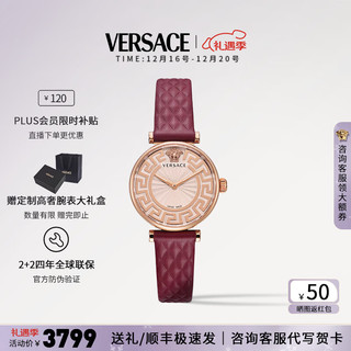 VERSACE 范思哲 女士时尚手表 VE1CA0824 35mm