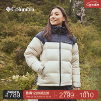 Columbia无穷小亮同款哥伦比亚金点热能鹅绒700蓬保暖羽绒外套WE6252 278米白色（男女同款） XXL(190/104A)