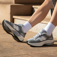 new balance WRPD Runner蛋壳鞋 | New Balance NB官方男女夏厚底增高老爹鞋