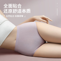 七海秋一次性内裤女士高腰孕产妇月子免洗灭菌日抛大码短裤5条