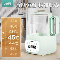 Bearo 倍尔乐 恒温壶 全能 保姆壶 1300ml