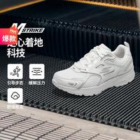 SKECHERS 斯凯奇 女鞋运动鞋女款基础跑步鞋缓震运动休闲鞋冬季