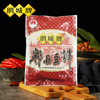 鹃城牌 郫县豆瓣酱 250g袋装