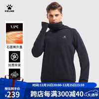 KELME 卡尔美 男款卫衣 10083491087693