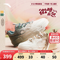 安踏微糖面包鞋丨配色板鞋男女时尚款渐变色休闲运动鞋 象牙白/木荷绿-7 7(男40)