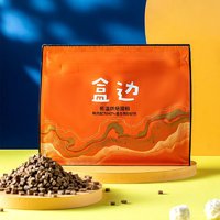 HEBIAN 盒边 益生菌系列 鲜肉烘焙猫粮 1kg