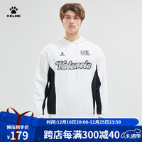 KELME 卡尔美 男款连帽卫衣