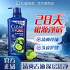 百亿补贴：CLEAR 清扬 洗发水清爽控油型运动男士薄荷去屑洗发露男士必备官方正品