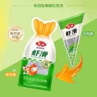 Anjoy 安井 虾滑150g*6袋虾仁含量≥80%关东煮火锅食材虾球虾丸速食食品