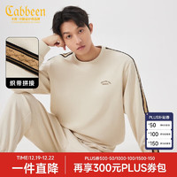 Cabbeen 卡宾 男士字母刺绣圆领卫衣 24早春款