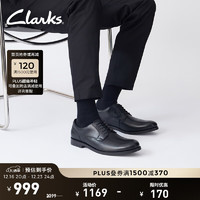 Clarks 其乐 工艺迪恩系列 男士商务正装鞋 261691797 黑色 41