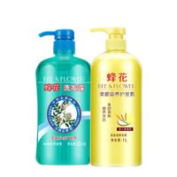 BEE&FLOWER 蜂花 去屑洗护发套装1820ml洗发露洗头营养小麦蛋白润发乳护发素