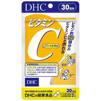 DHC 蝶翠诗 维生素c胶囊抗氧化60粒*10袋