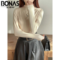 宝娜斯(BONAS)半高领秋冬款厚款打底衣女长袖内搭修身高弹柔软贴身打底衫家居服 米杏色 均码【80-115斤】