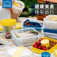 LOCK&LOCK 便当盒微波炉饭盒塑料碗密封保鲜盒沙拉碗TOGO系列餐盒