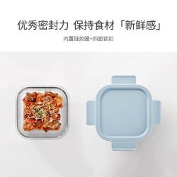 LOCK&LOCK 乐扣乐扣 多规格清新耐热玻璃保鲜盒饭盒