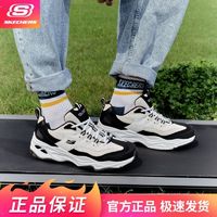 百亿补贴：SKECHERS 斯凯奇 老爹鞋男鞋舒适时尚潮流熊猫鞋运动休闲鞋耐磨跑鞋老爹鞋