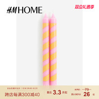 H&M HM HOME家居饰品无味蜡烛2支装1111955