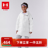 安德玛（Under Armour）【热力羽绒】男女童中长款羽绒服秋冬保暖儿童运动外套244206171 白色 140cm