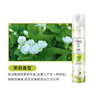 88VIP：CLEAR 清扬 空气清新剂喷雾 茉莉清香 370ml