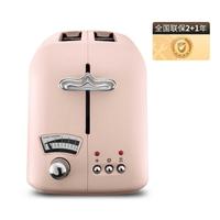德龙 De'Longhi 早餐系列多士炉 家用吐司机轻食机 CT021