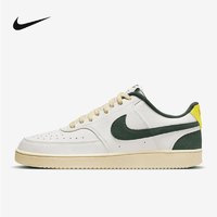 NIKE 耐克 板鞋男COURT VISION LO简版空军一号小白鞋潮FD0320