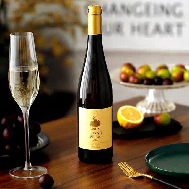 WINK 威克酒业 匈牙利原瓶进口福尔明半甜白葡萄酒甜酒750ml