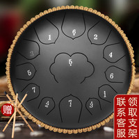 阿萨斯空灵鼓13音12寸成人儿童初学专业钢舌鼓手碟鼓打击乐器 黑色