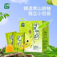 百亿补贴：Ten Wow 天喔 蜂蜜柚子茶冲饮420g 便携独立小包装冲饮热饮水果茶