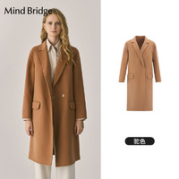 Mind Bridge 女士翻领毛呢大衣 M0162B76052