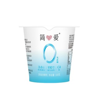 百亿补贴：simplelove 简爱 0蔗糖高钙酸奶滑滑100g*18杯低温发酵无添加剂