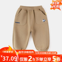 DUDUJIA嘟嘟家儿童奥粒绒裤子冬装男童长裤保暖宝宝冬季衣服女童加厚休闲裤冬款 咖色 100