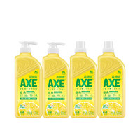 AXE 斧头 牌洗洁精4瓶家用便携组合装共4斤a类厨房去油餐具果蔬清洗