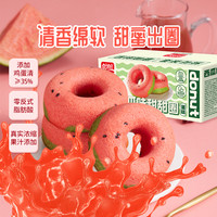 盼盼甜甜圈蛋糕营养早餐面包吐司糕点零食休闲食品小吃